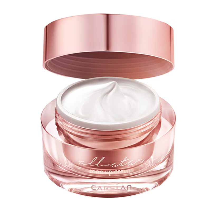 卡姿兰 补水保湿提亮 面霜