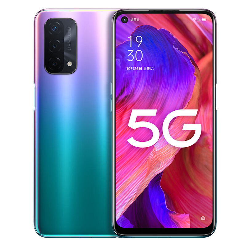 OPPO 散热快速手机