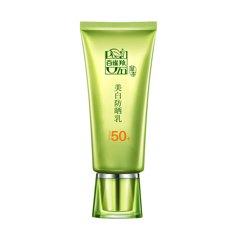 百雀羚 植物养肤清爽防晒乳