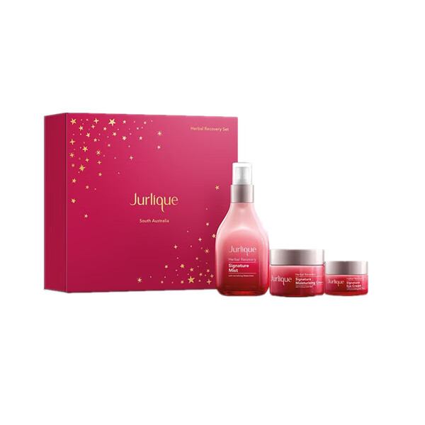 茱莉蔻 草本青春护肤套装