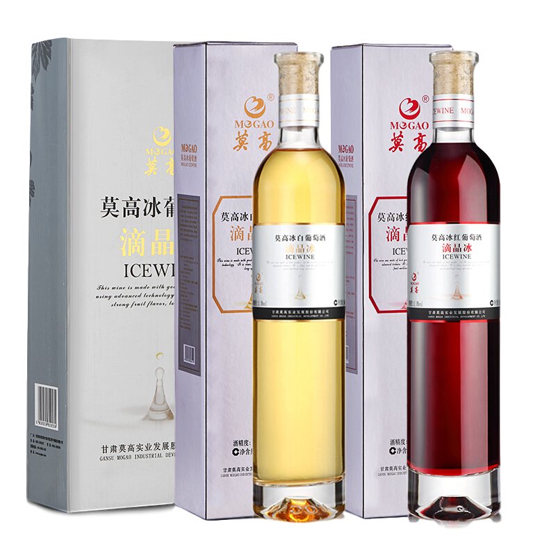 莫高 陈酿3年滴晶葡萄酒