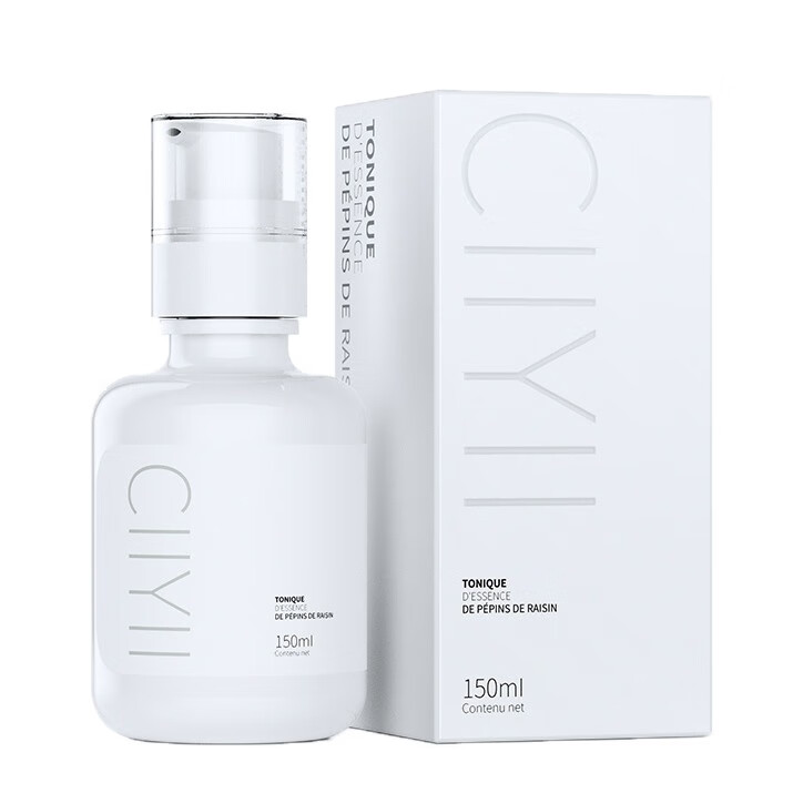 瓷遇 葡萄籽爽肤水