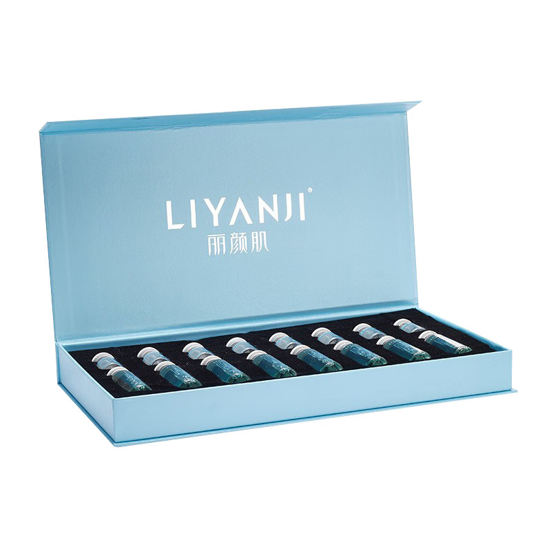 丽颜肌 淡化痘印 面部精华