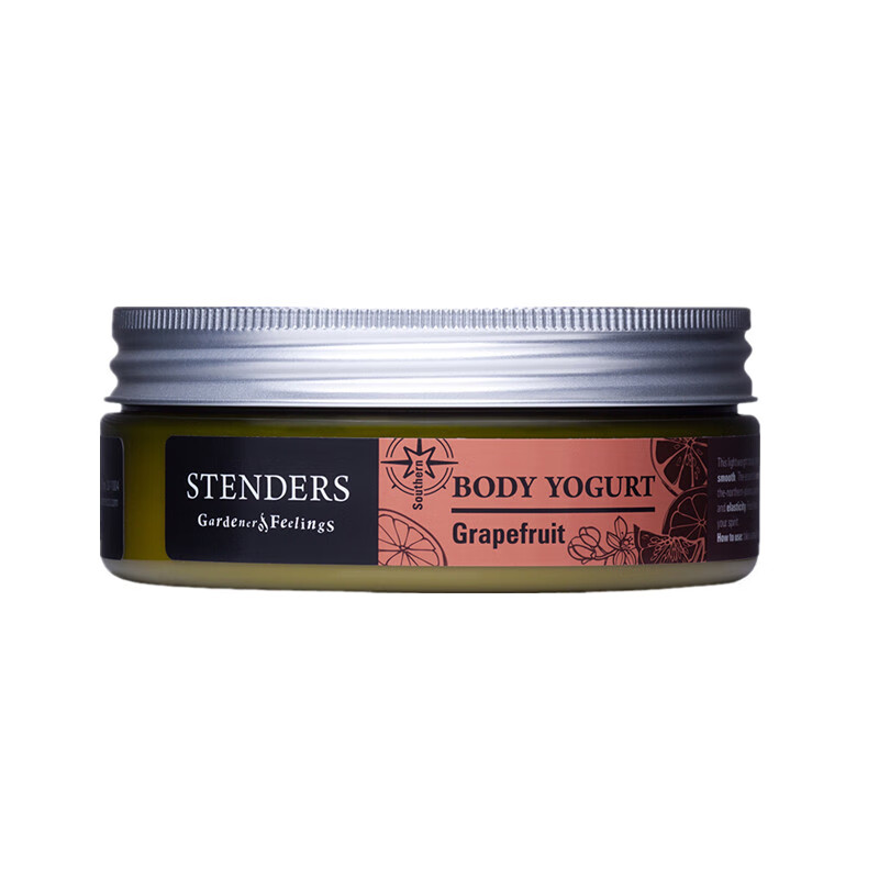 施丹兰 葡萄柚紧致身体乳