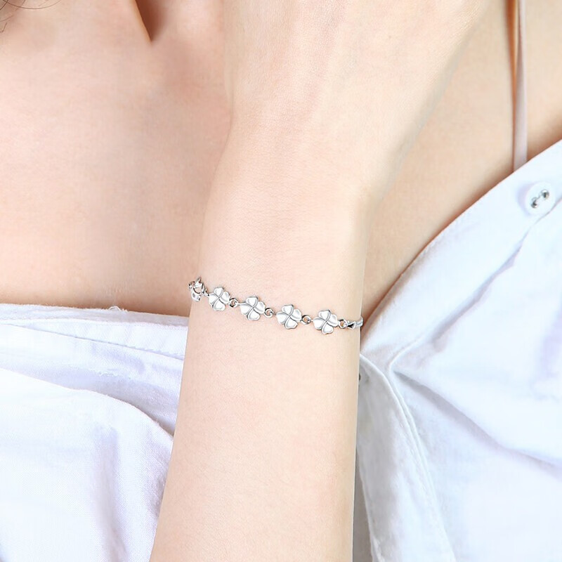 卡蒂罗 银四叶草手链