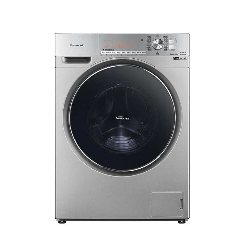 松下大容量光动银除菌洗衣机