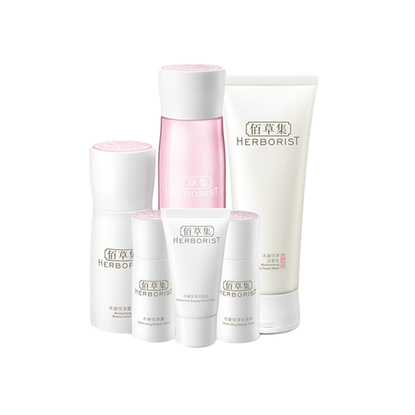 佰草集 凝亮鲜活护肤套装