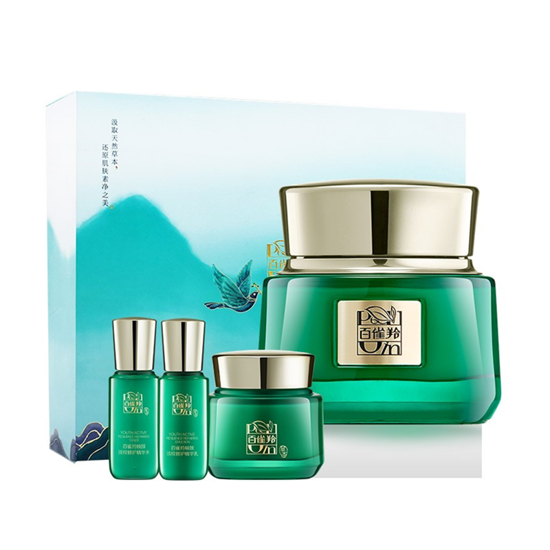 百雀羚 淡化细纹护肤品套装