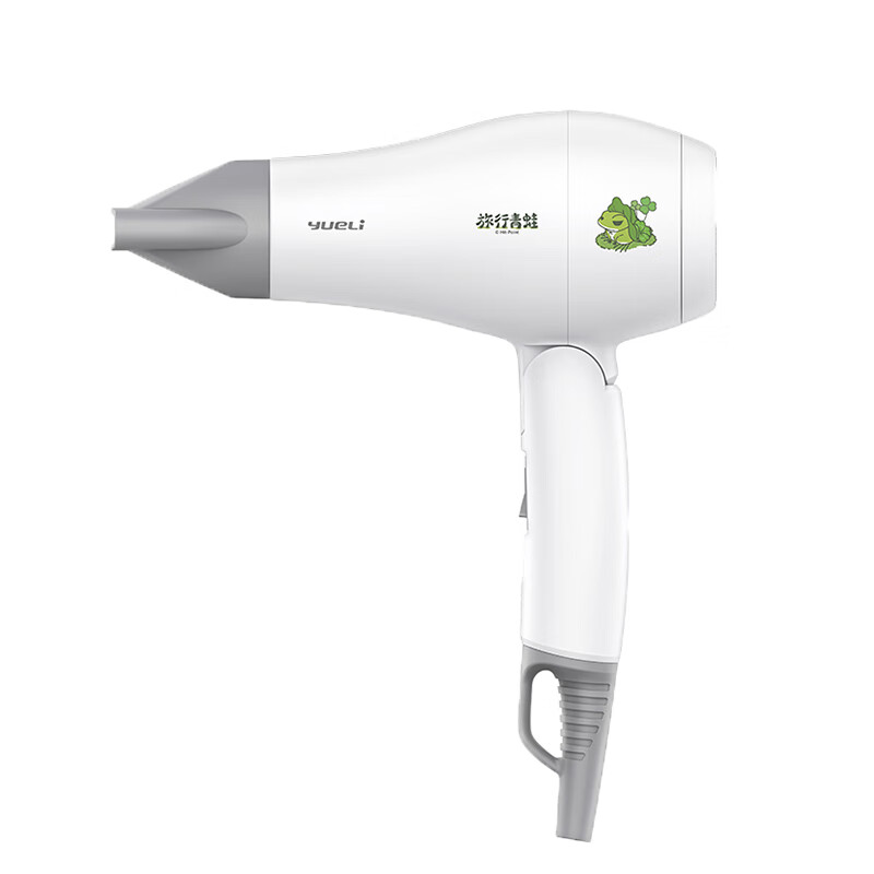 月立家用迷你电吹风