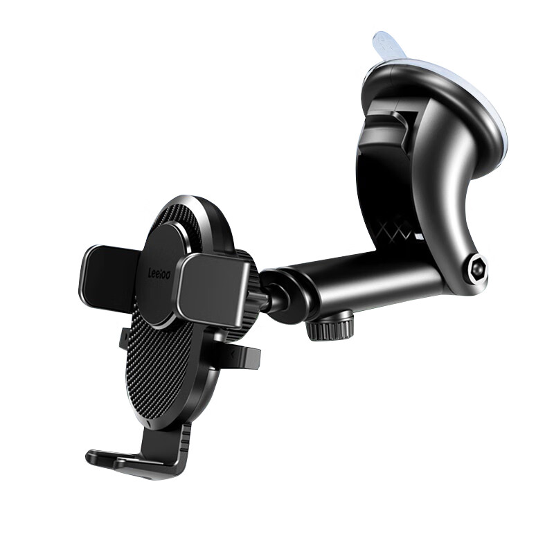 乐益 防抖防震车载支架