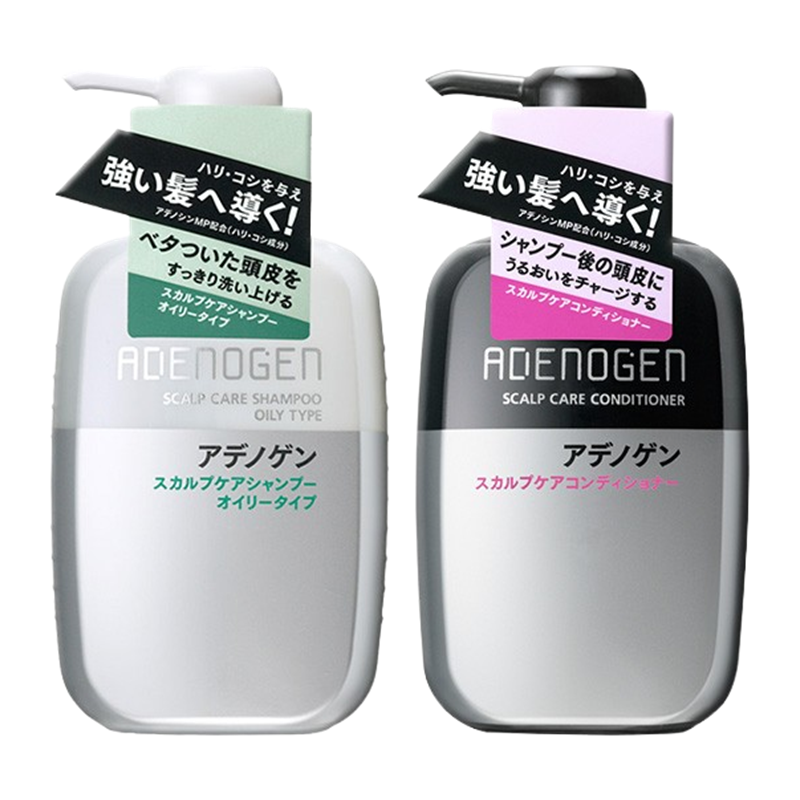 资生堂 不老林洗护套装