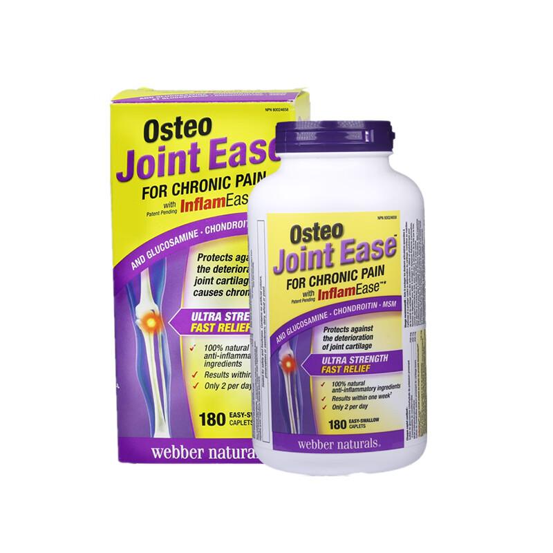 伟博 好吸收 氨糖软骨素钙片