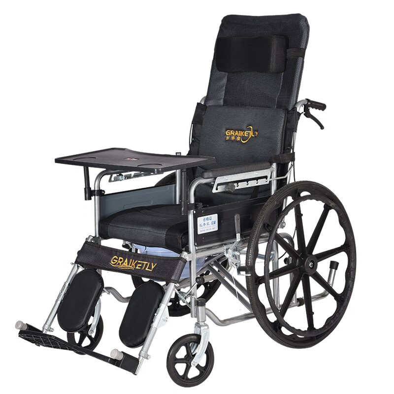 长寿泉 抽拉便孔轮椅