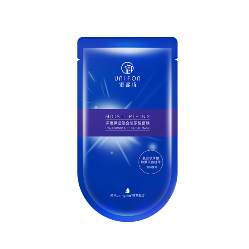 御泥坊 深度保湿复合玻尿酸面膜