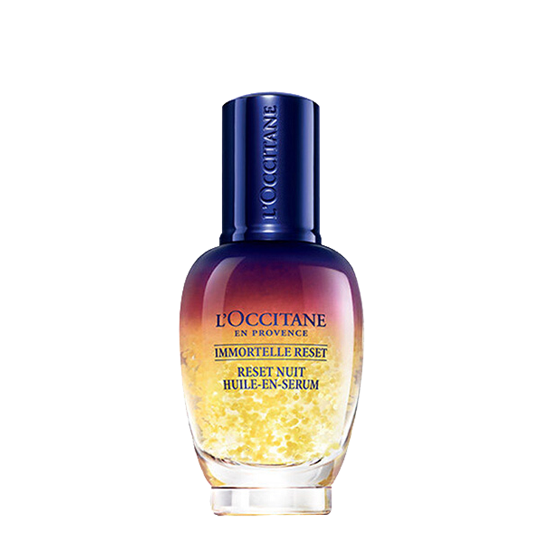 欧舒丹 微囊肌底精华液