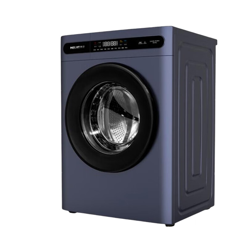 美菱 全自动大容量除螨洗衣机
