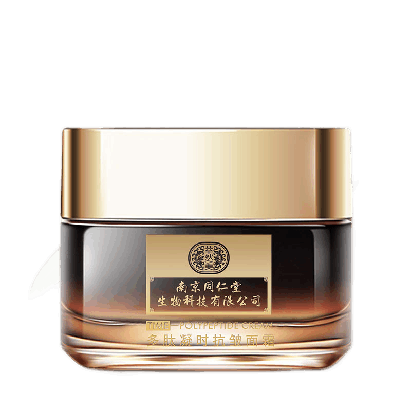 萃然美 紧致抗皱面霜