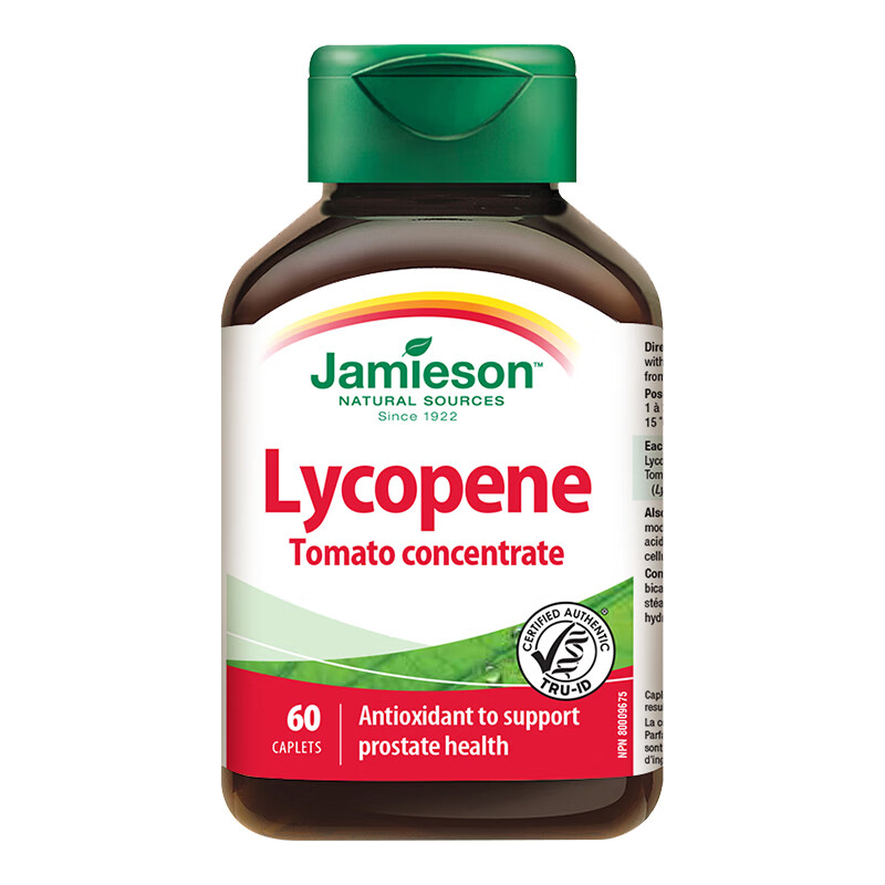 健美生 成人 番茄红素片