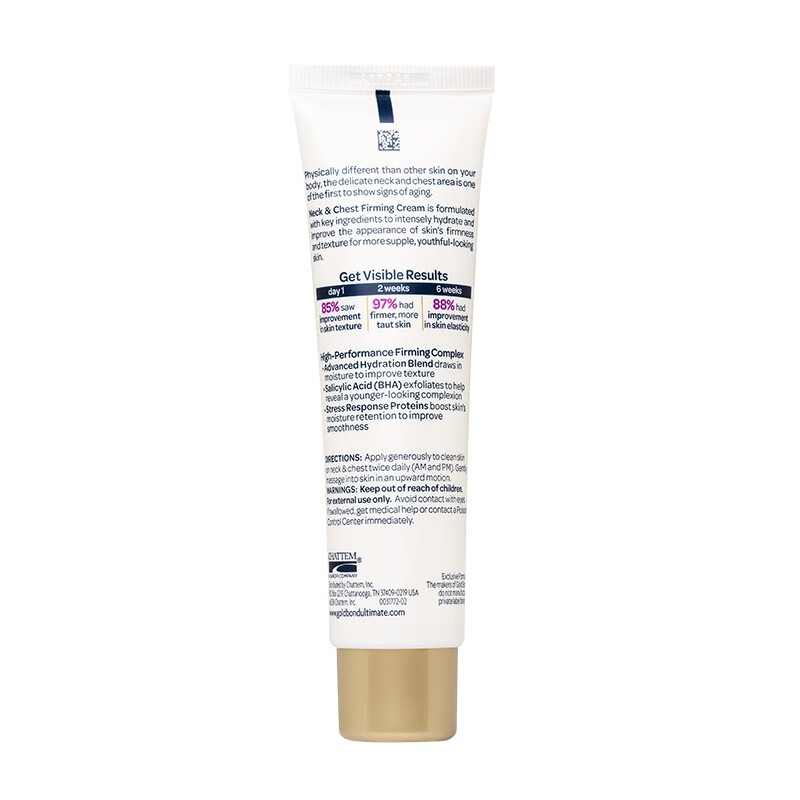 GoldBond紧致颈纹霜