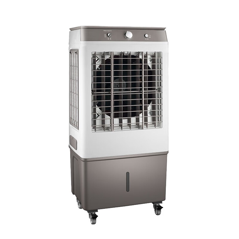 扬子 大功率遥控冷风扇