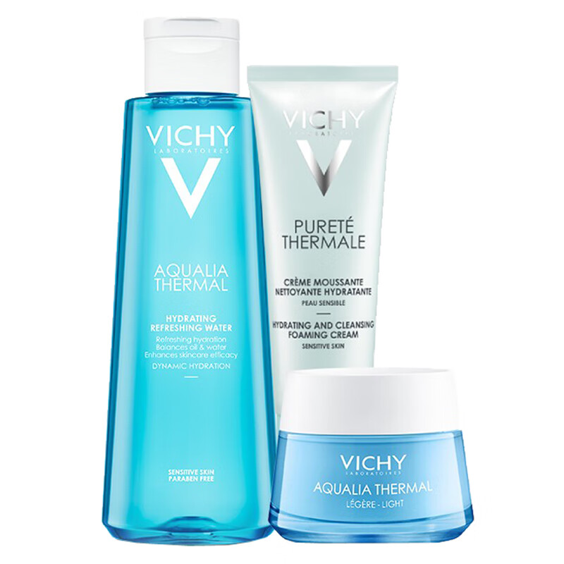 薇姿 温泉矿物保湿 护肤套装