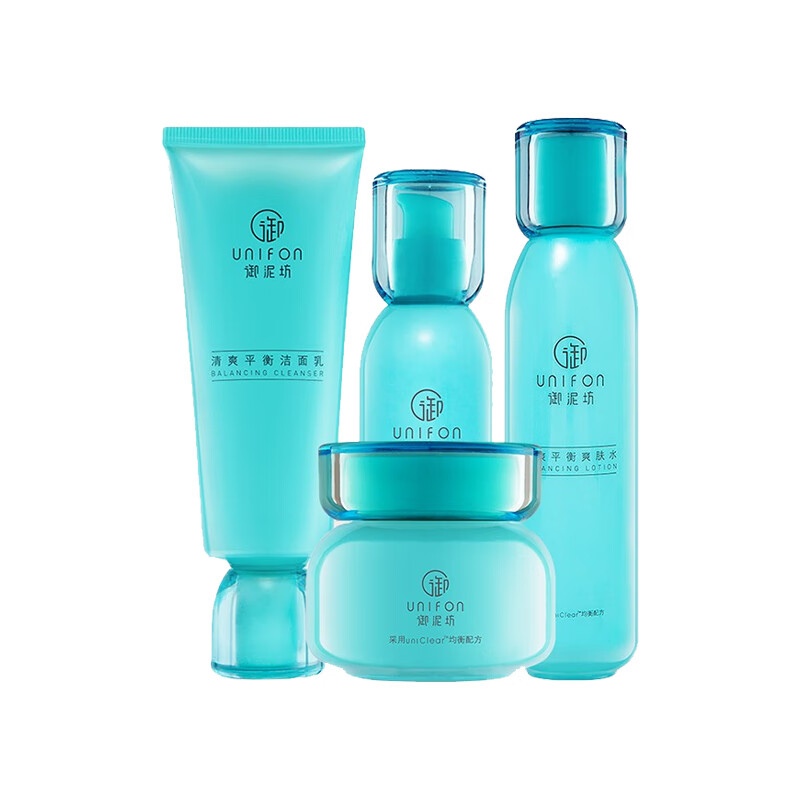 御泥坊 氨基酸保湿护肤品套装