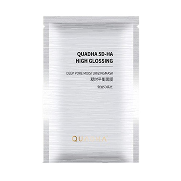 夸迪 焕亮控油面膜