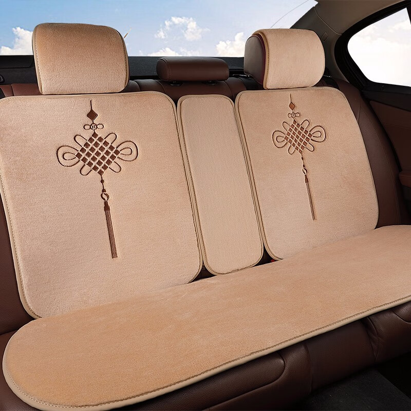 牧宝 保暖羊毛 汽车座垫