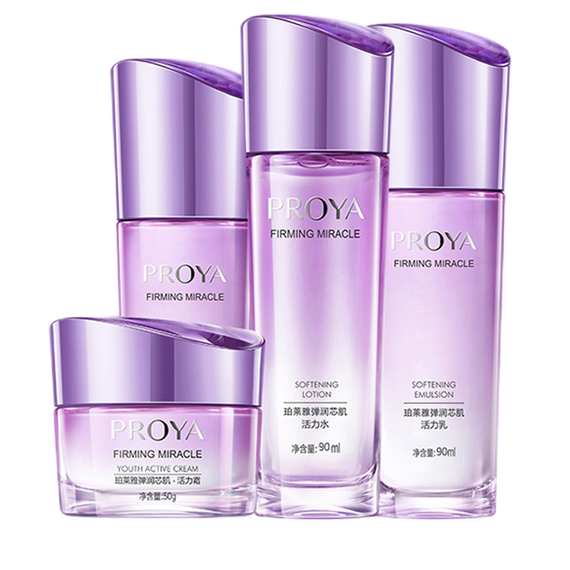 珀莱雅 滋养紧实护肤套装