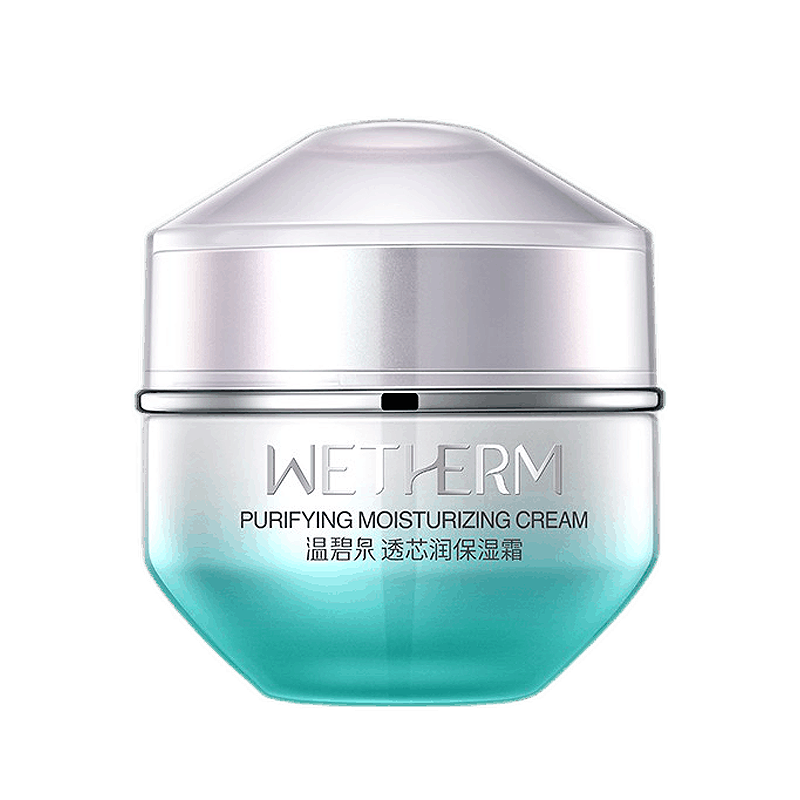 温碧泉 透芯润补水保湿面霜