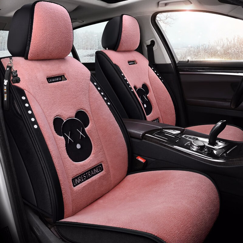 老垫家 短毛绒 加厚座垫