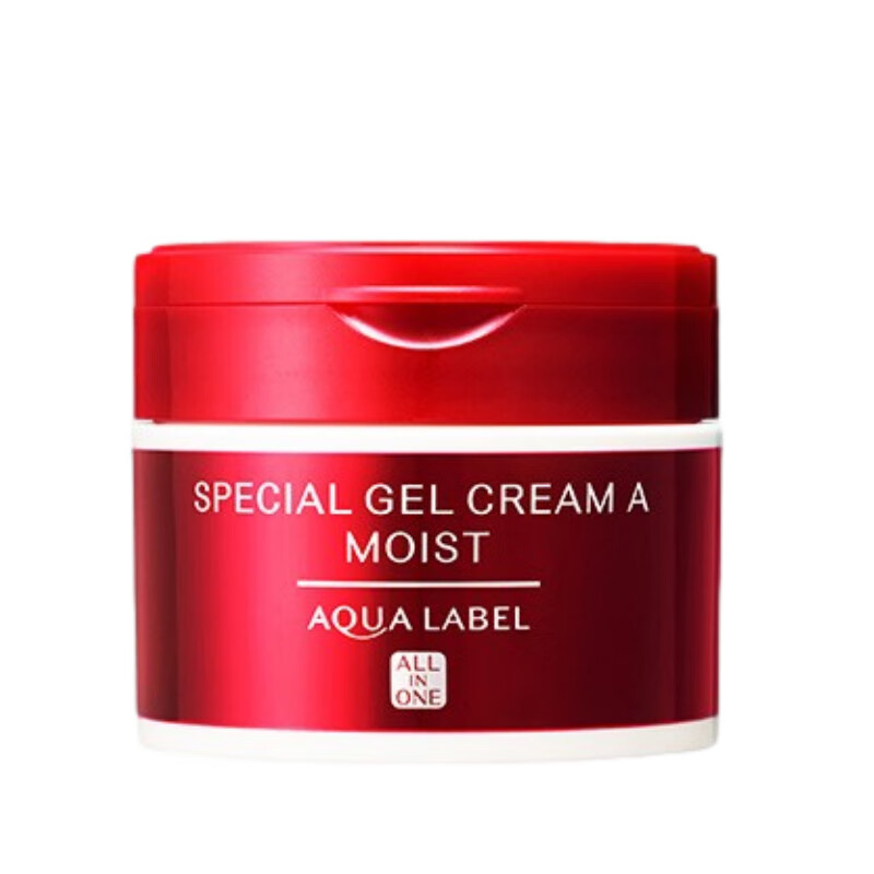 资生堂 水之印五合一高保湿面霜