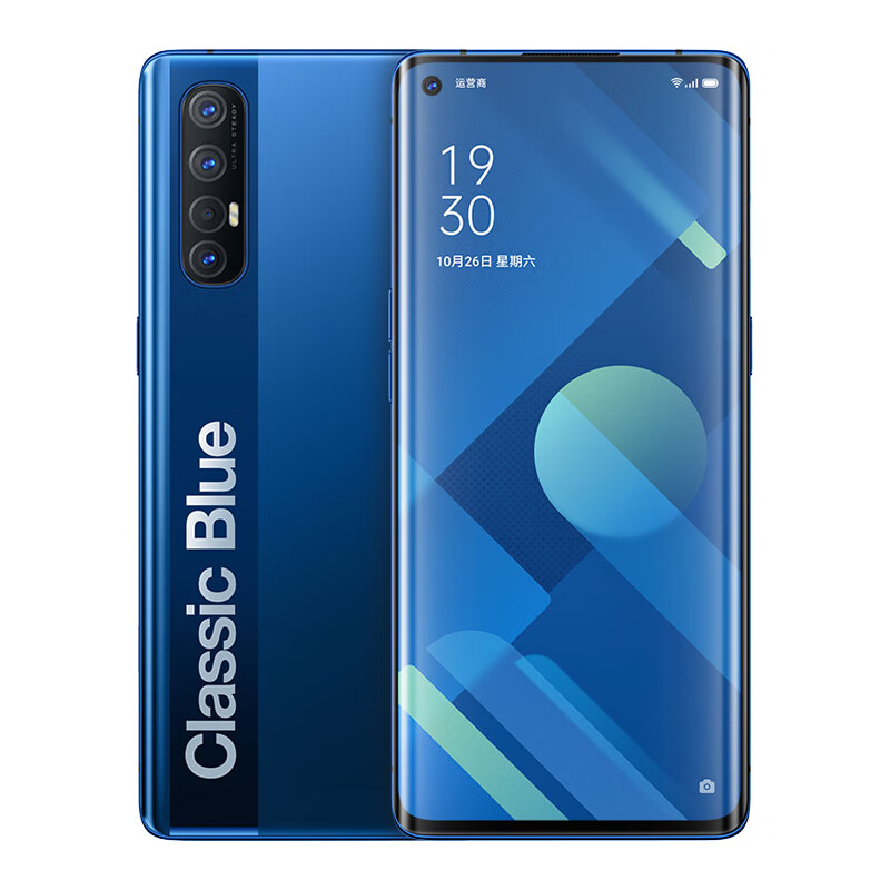 OPPO 视频双防抖手机