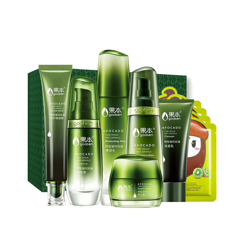 果本 提拉紧致 护肤套装