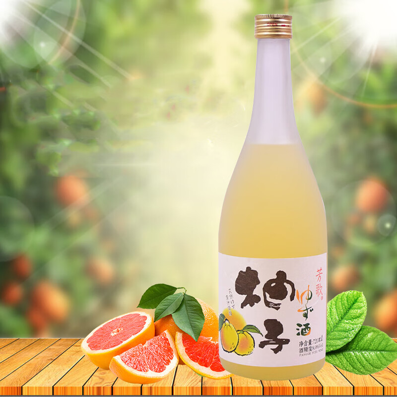 芳歌 清甜可口果酒