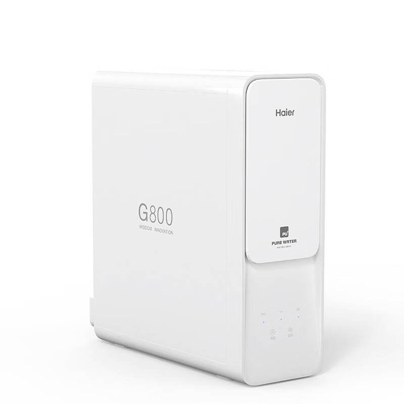 海尔 滤除细菌 家用净水器