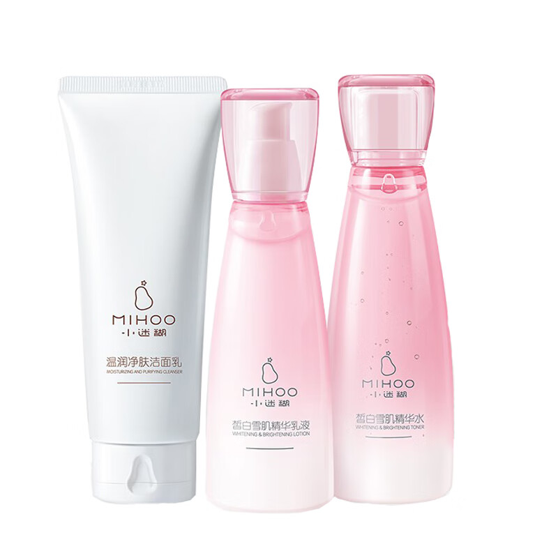 小迷糊 补水保湿护肤套装