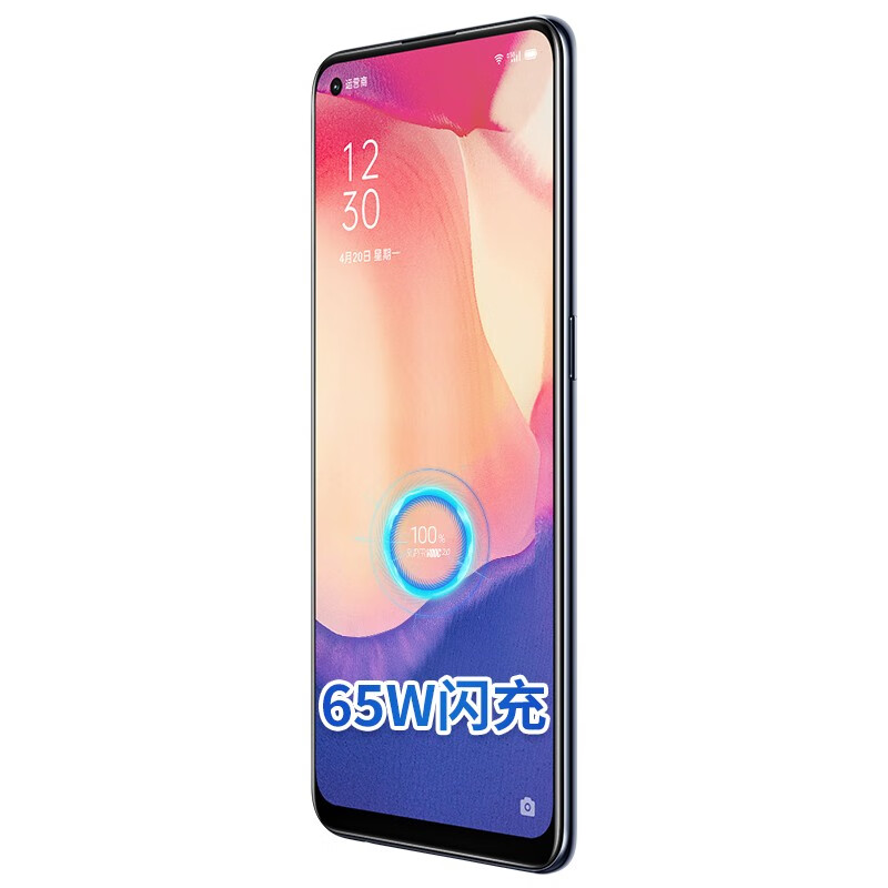 OPPO 环绕天线 手机