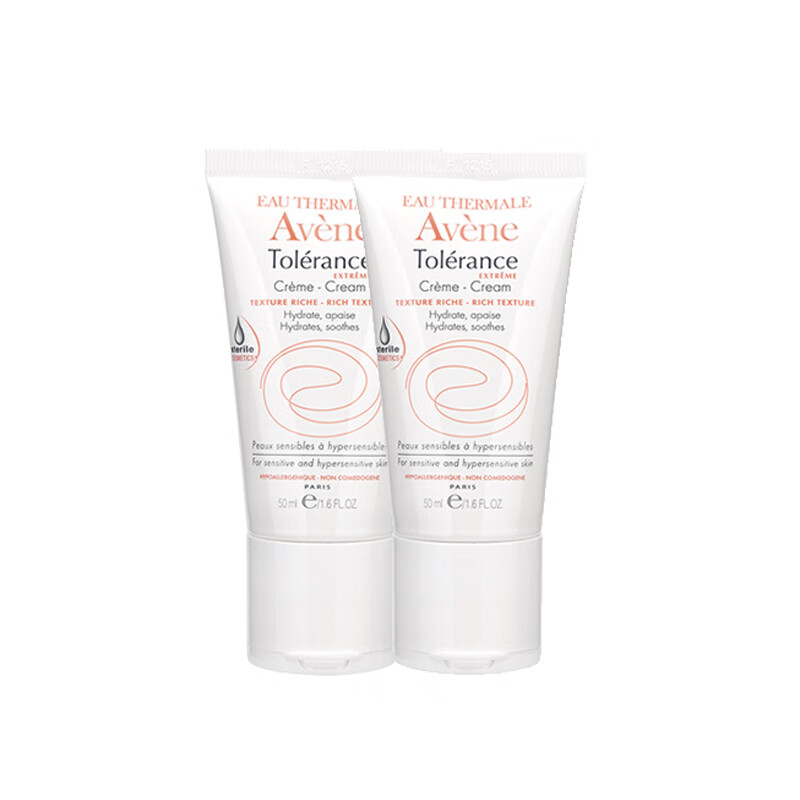 雅漾 滋润温和面霜