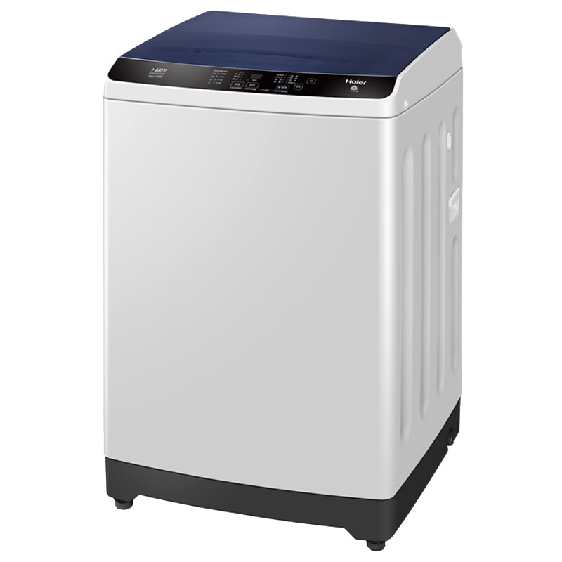 海尔 节能静音 波轮洗衣机