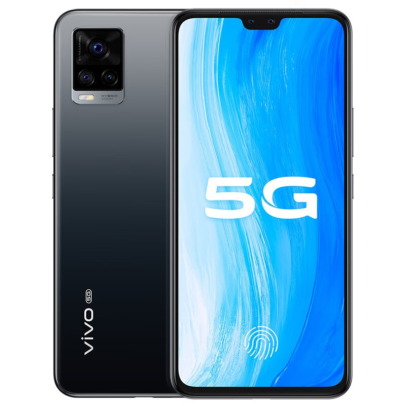 vivo 爵士黑高刷新率手机