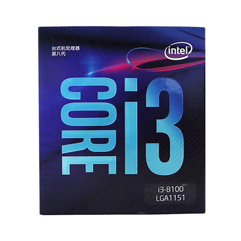 英特尔 i3酷睿四核处理器