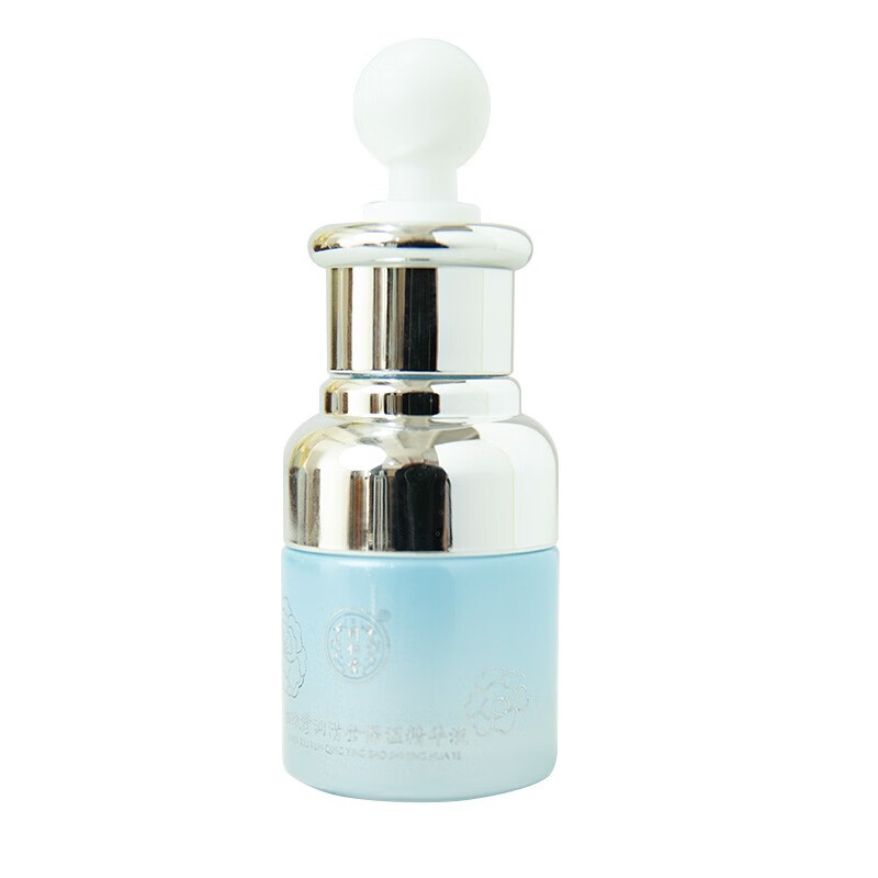 同仁堂 细嫩修润精华液