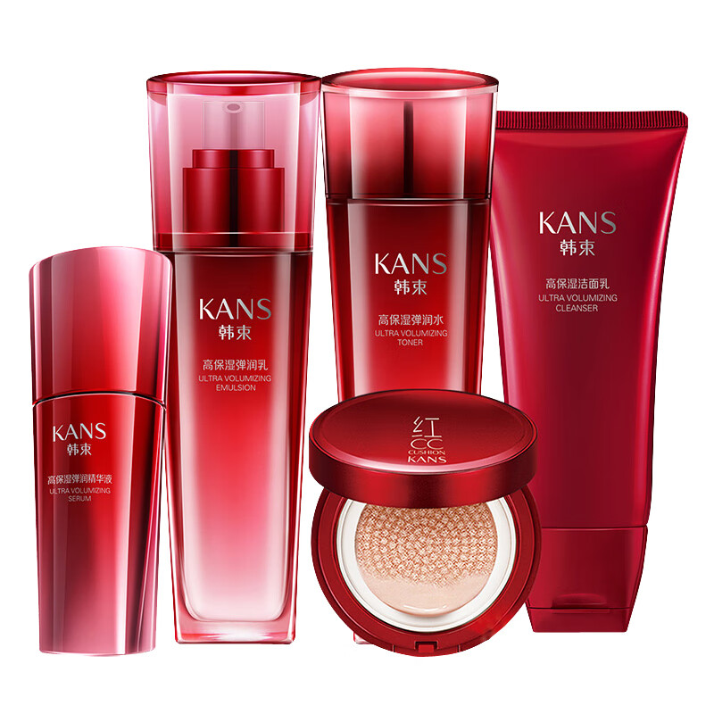 韩束 保湿淡纹护肤套装