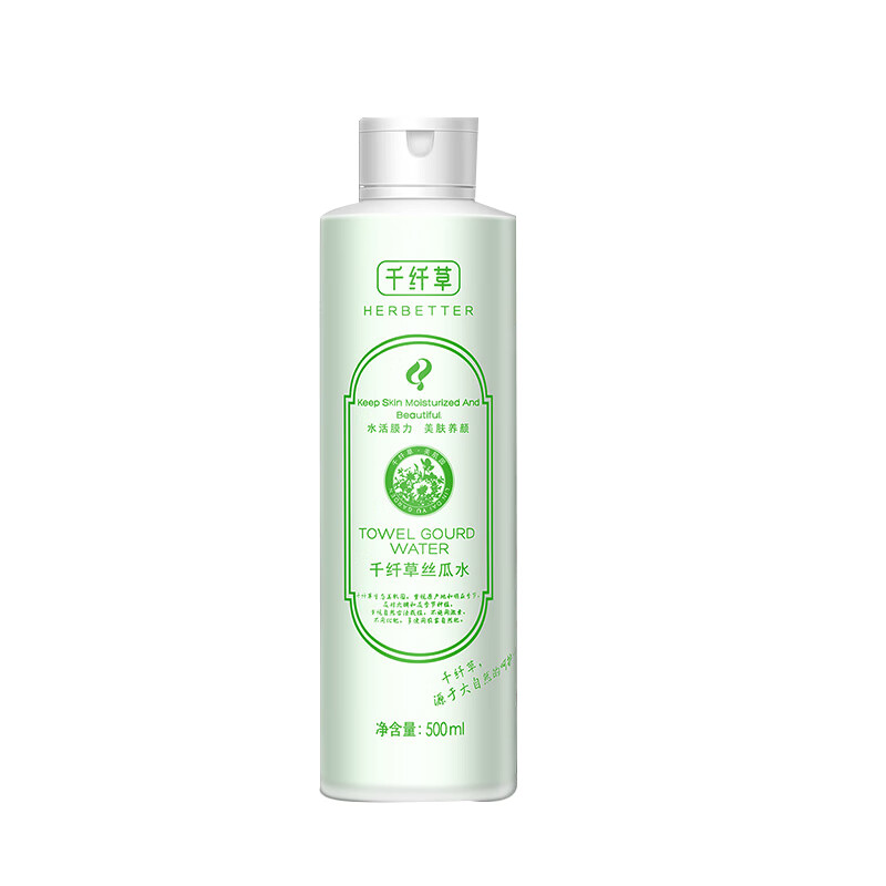 千纤草 清爽护肤补水爽肤水
