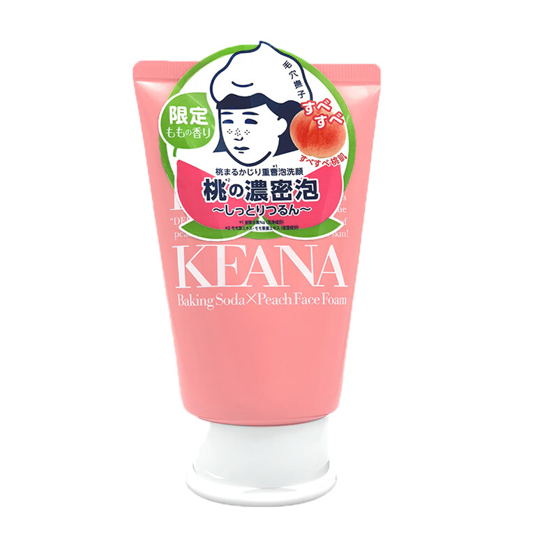 石泽研究所 小苏打泡沫 洁面乳