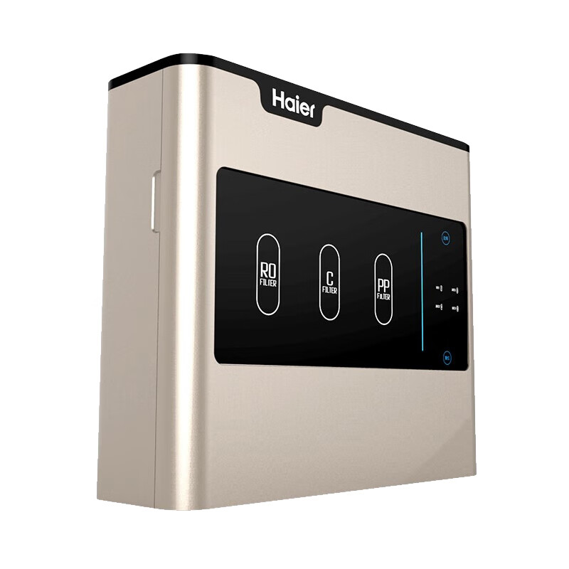 海尔无桶直饮净水器