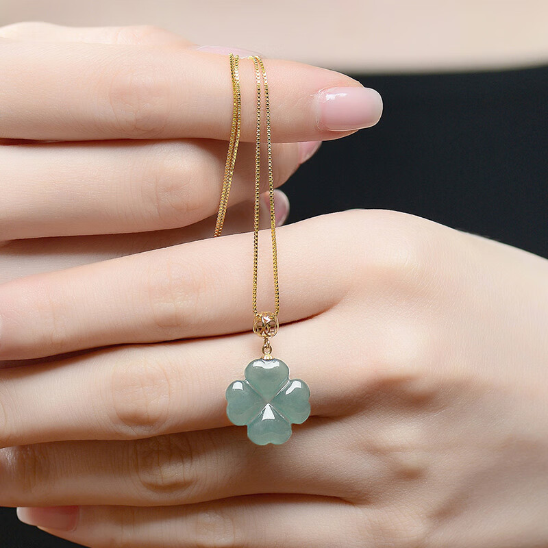 东方雅翠 冰种蓝水翡翠吊坠