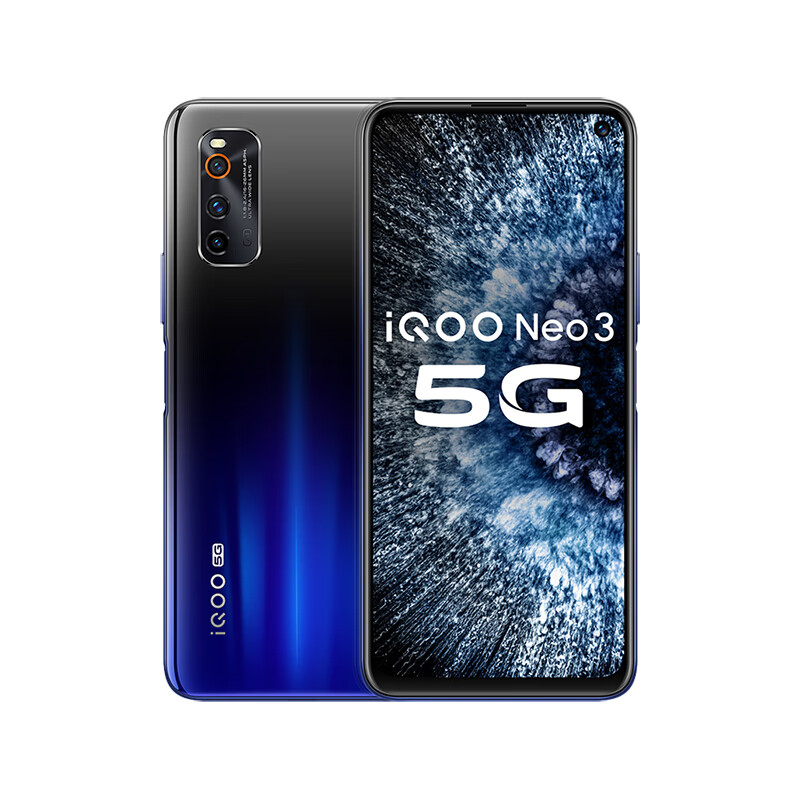 vivo 夜幕黑竞速屏手机