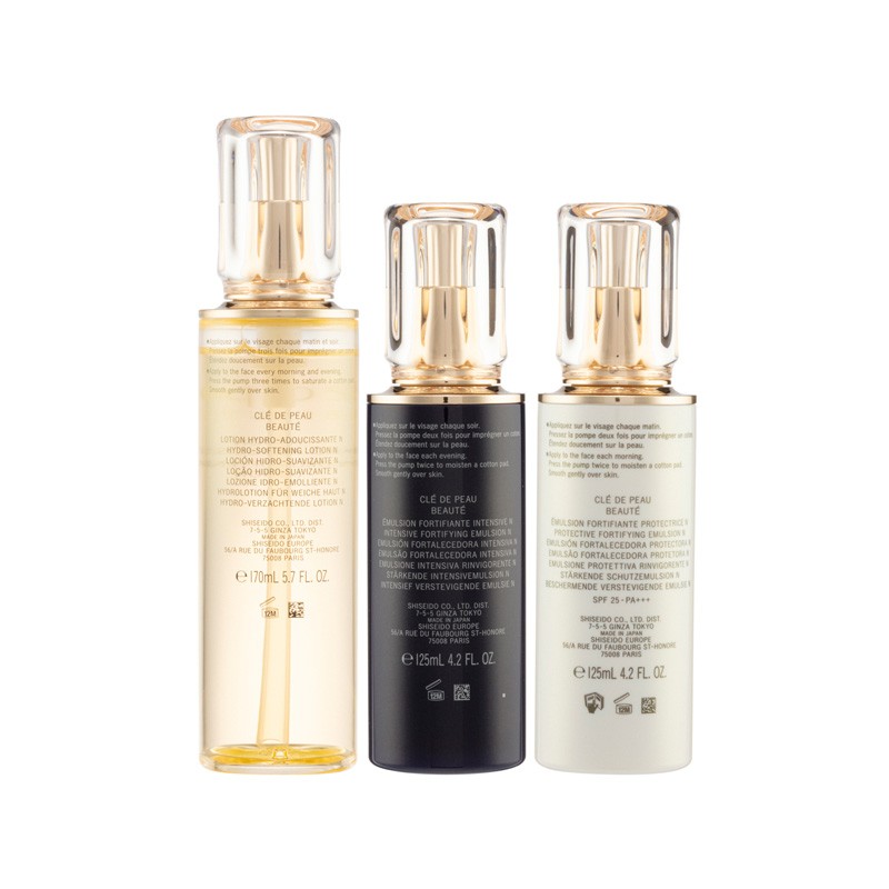 肌肤之钥 修护维稳 护肤套装